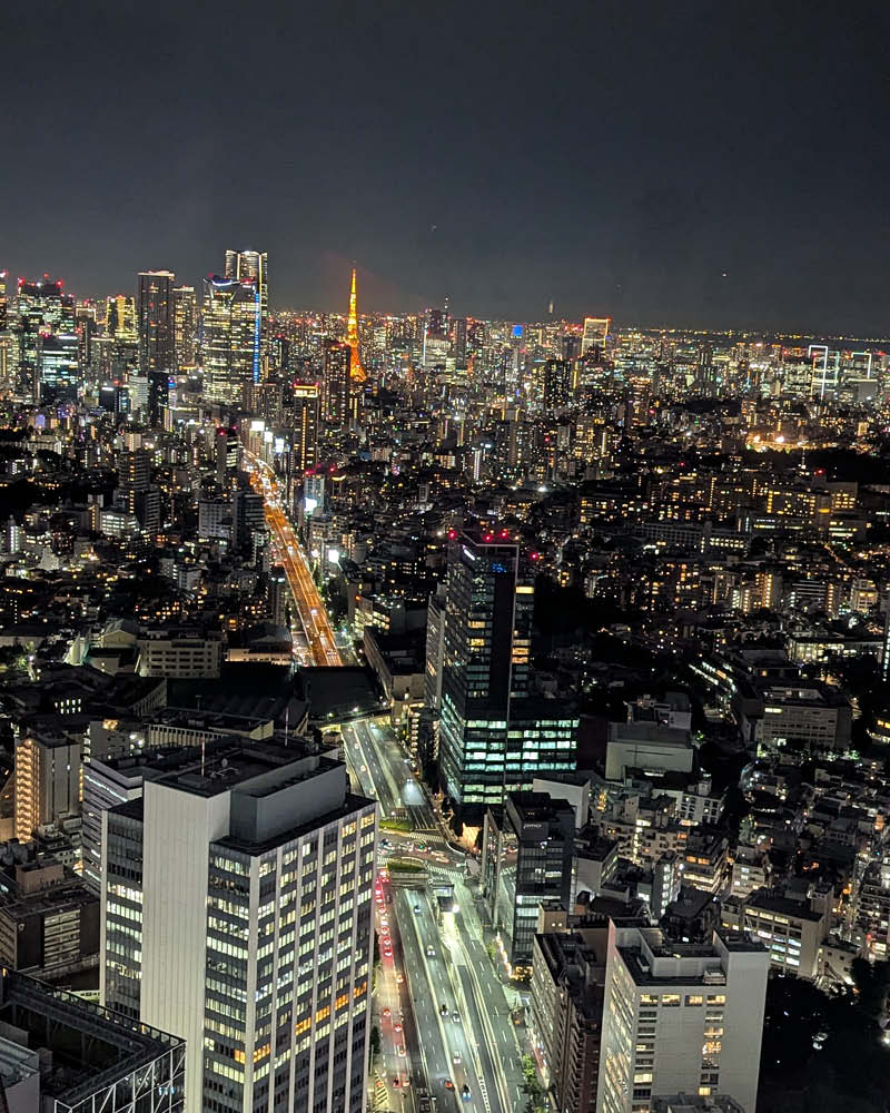 Foto von Tokio in der Nacht